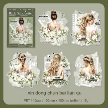 Винтажная наклейка JIANWU Silhouette