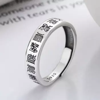 Винтажное Открытое кольцо из чистого серебра S925 пробы в винтажном стиле Taoist Peace Cross, персонализированное кольцо, примерно 2,9 граммов