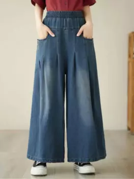 Винтажные белые состаренные джинсовые брюки SuperAen с широкими штанинами женские летние прямые джинсы с высокой талией 2024