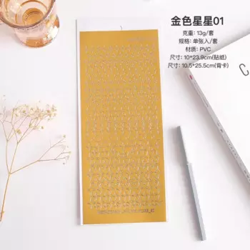 Винтажные бронзовые цифровые наклейки с буквами алфавита, номера, сделай сам, дневник, альбом, украшение для ноутбука, канцелярские принадлежности для скрапбукинга, наклейка из ПВХ