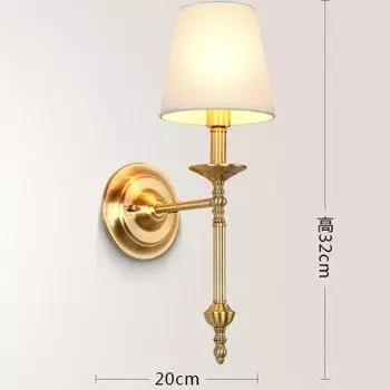 Винтажные медные настенные светильники Lava Corki