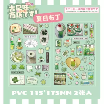 Винтажные наклейки Blinkslike