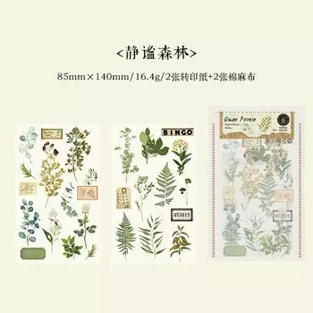 Винтажные наклейки для декорирования Gimue