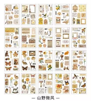 Винтажные наклейки для скрапбукинга DEHMJJ, 20 шт