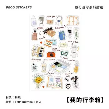 Винтажные наклейки для скрапбукинга Gimue