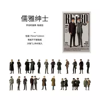 Винтажные наклейки Gimue для скрапбукинга