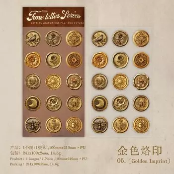 Винтажные наклейки Journal GO