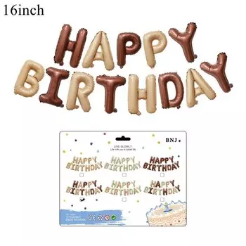 Винтажные воздушные шары "С Днем Рождения", бежево-кофейные, 16 дюймов