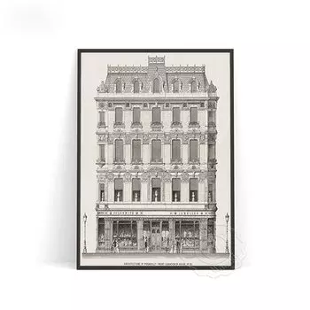 Винтажный архитектурный постер Hocskir