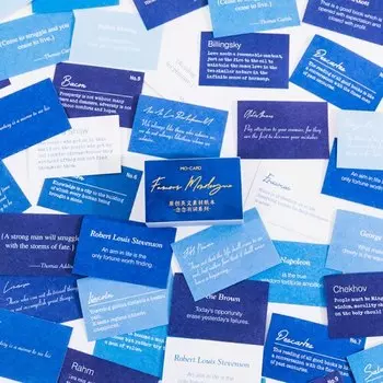 Винтажный блокнот Mengtai 100 листов