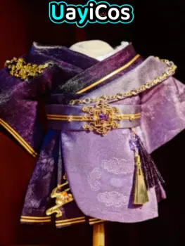 Винтажный фиолетовый принц, костюм ханьфу в старинном стиле, юбка, костюм для мальчика и девочки, наряд для 20 см, плюши, кукла, одежда, аксессуары, игрушка, Gi