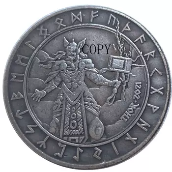 Винтажный хобо с посеребренной монеткой YYBCB