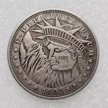 Винтажный хобо с посеребренной монеткой YYBCB