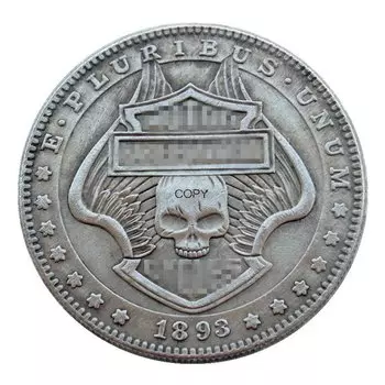 Винтажный хобо с посеребренной монеткой YYBCB