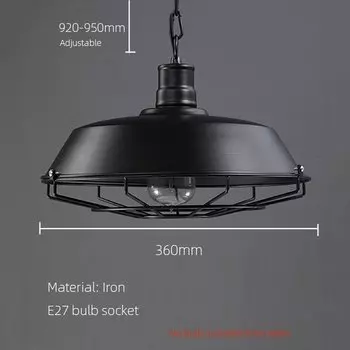 Винтажный подвесной светильник Ynhaw 360 мм