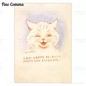 Винтажный постер "Я счастлив, потому что все любят меня" Fine Comma Style