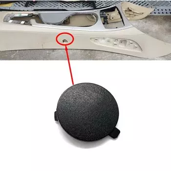 Винтовая Крышка центральной консоли подходит для BMW Z4 E85 E86 2002-2008 ,7053123 ,7036558, 51167053123
