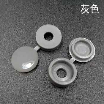 Винтовые крышки WHOOPEE Screw Cap 01, 100 шт.