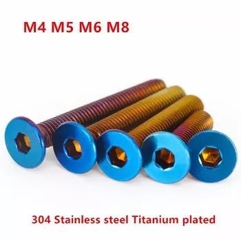 Винты Angooter DIN7991 М4 М5 М6 М8 нержавеющая сталь с титановым покрытием