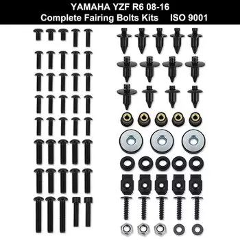 Винты и гайки для мотоцикла Yamaha YZFR6 YZF-R6 2008 2009 2010 2011 2012 2013 2014 2015