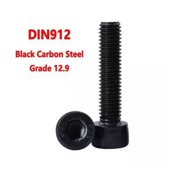Винты из углеродистой стали EN XIXIAN DIN912