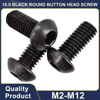Винты М2-М12 черные из углеродистой стали XIXIAN ASTA 1-150 шт