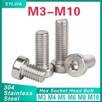 Винты с шестигранной головкой из нержавеющей стали