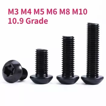 Винты Torx с круглой головкой M3 M4 M5 M6 M8 M10