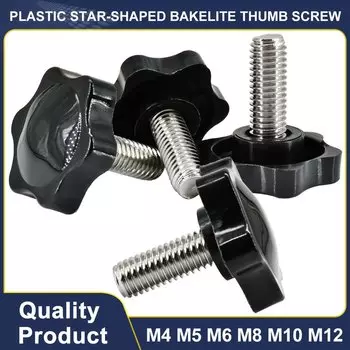 Винты звездообразные черные XIXIAN ASTA 1-10шт