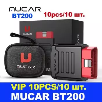 MUCAR BT200 MAX Автоматический сканер OBD2 ELM327 CANFD Двунаправленный инструмент 15, сброс полной системы, диагностический считыватель кодов, бесплатное обновление для жизни