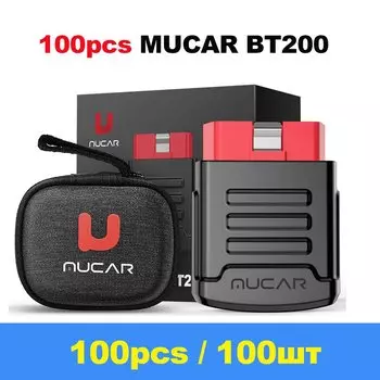 VIP 10-100 шт. MUCAR BT200/BT200 Pro OBD2 Диагностический сканер