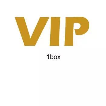 VIP 1 коробка
