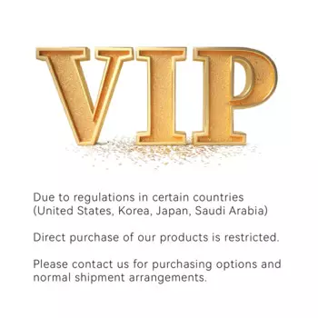 VIP-контроллер дистанционного управления