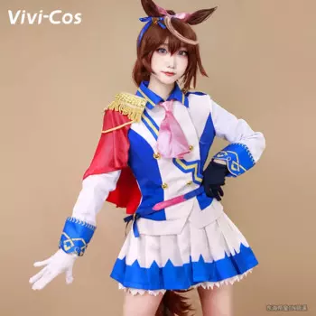 Vivi-Cos симпатичный костюм для косплея Токай Тио, Женский костюм для Хэллоуина