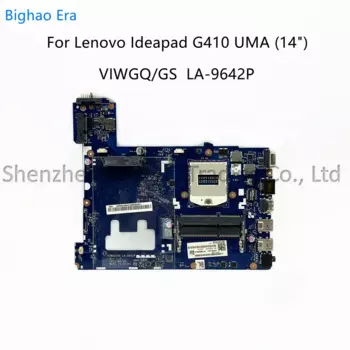 VIWGQ/GS LA-9642P для Lenovo Ideapad G410 G510 Материнская плата ноутбука с чипсетом HM86 UMA Fru:90003691 90003683 100% полностью протестирована
