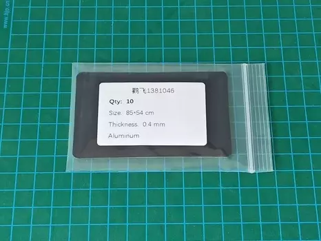 Визитные карточки STORKFLY алюминиевые глянцевые черные