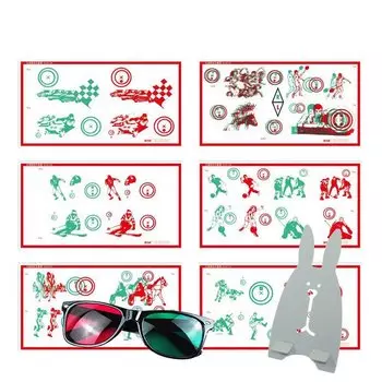 Визуальная коррекция XMSJ для тренировки глаз