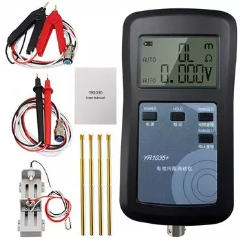 VKTECH YR1035 Тестер аккумуляторов