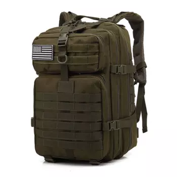 Вместительные мужские стратегические рюкзаки 45 л, уличный Многофункциональный рюкзак для тренировок, пеших прогулок, рыбалки, спорта
