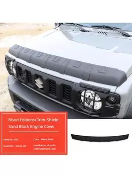 Внедорожник 4x4 автомобильные Внешние аксессуары щит песочный Блок Чехол двигателя для 2019 + SUZUKI Jimny JB64 JB74 передний камень дефлектор капот