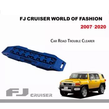 Внедорожник автомобиль дорога проблема чище для Toyota FJ Cruiser Снег Грязь песок спасение побег самоспасательное гусеничное оборудование