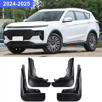 Внешние брызговики для кузова автомобиля Vtear, брызговики, украшения, аксессуары для передних и задних колес для Soueast S07 2024 2025