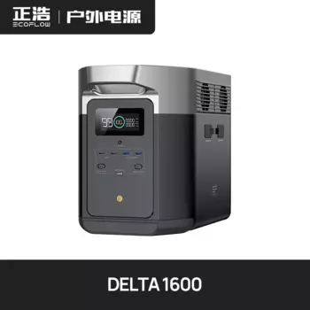 Внешний мобильный источник питания EcoFlow Delta 1600, 220 Вт-ч, в