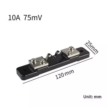 Внешний шунт CNKUBU FL-2 10A-50A