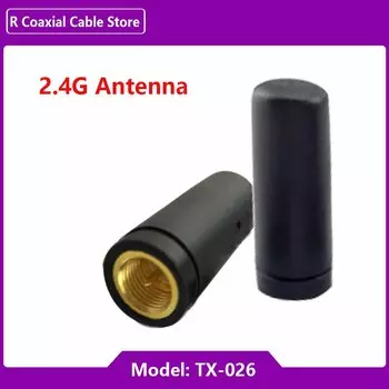 Внешняя антенна R TX-026 2.4G 3 дБ