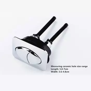 Кнопка слива для унитаза xTruly, двойная, ABS