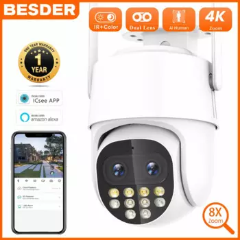 Внешняя камера видеонаблюдения, 2,8 мм + 12 мм, 8 МП