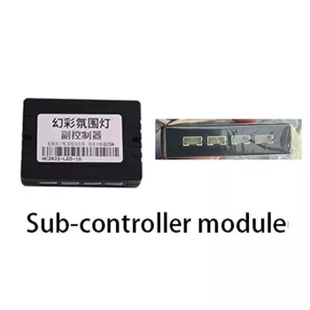 Внешняя симфония, детали, стреймер, радуга, 3 контакта, основной контроллер, подконтроллер, дверь для хранения, светильник 35/75/110 см, лента