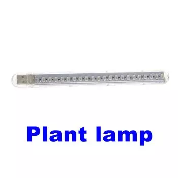 VnnZzo Фитолампа USB