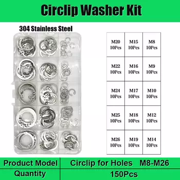 Внутренние стопорные кольца YMAX 8мм-48мм